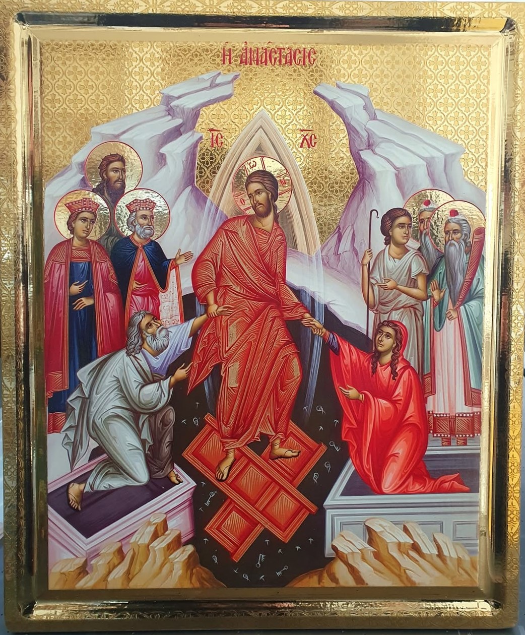 Η ΑΝΑΣΤΑΣΗ