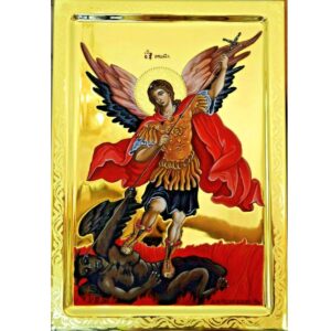 ΑΡΧΑΓΓΕΛΟΣ ΜΙΧΑΗΛ – ARCHANGEL MICHAEL