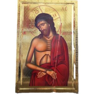 Ο ΝΥΜΦΙΟΣ – Τhe Bridegroom